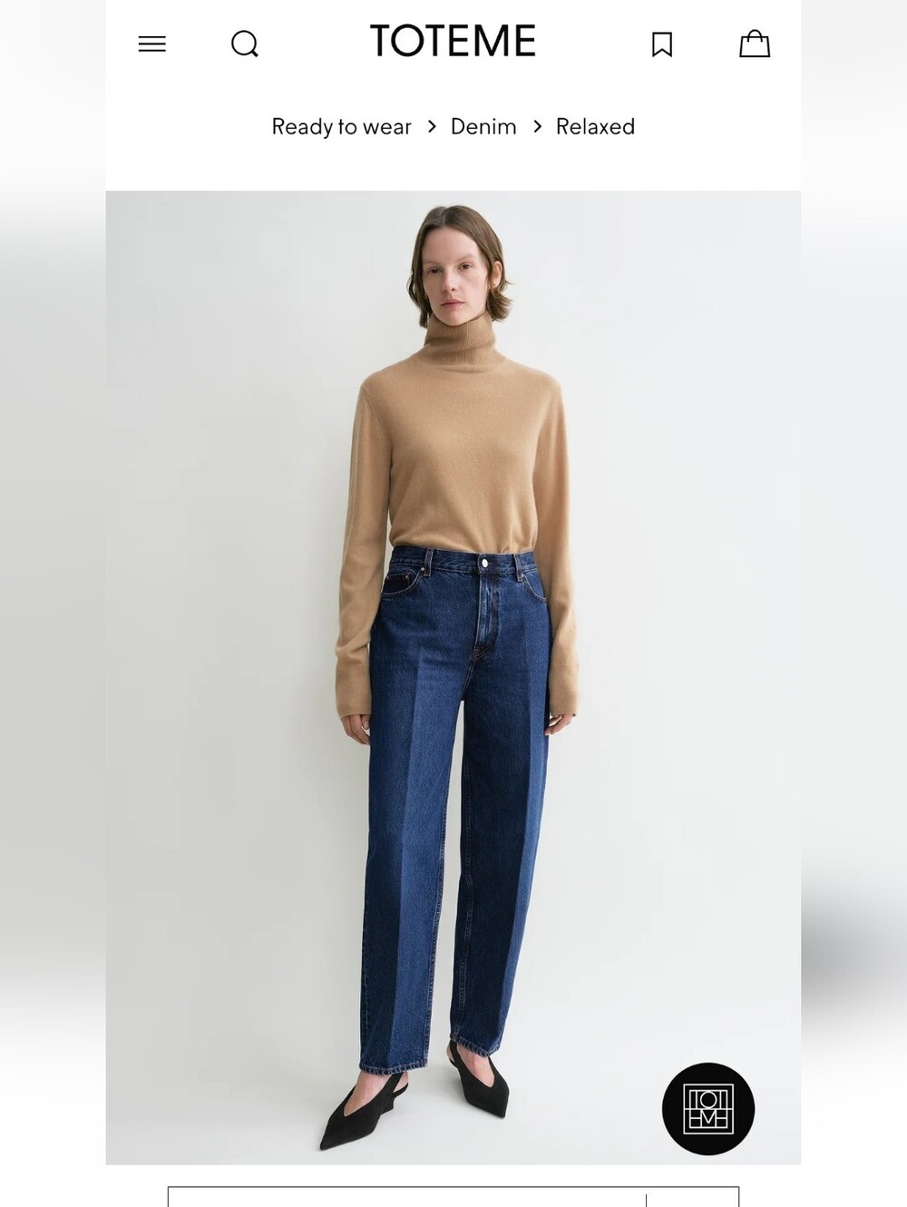 NWT TOTEME $510 Tapered Leg Denim